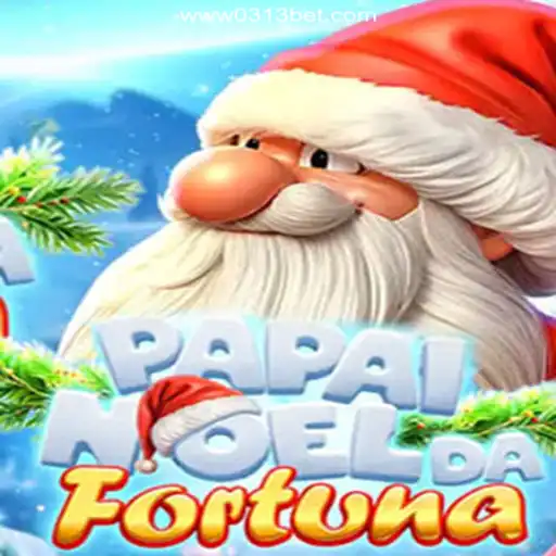 Exploring PapaiNoeldaFortuna: The Exciting World of Brazil's Top Betting Platform