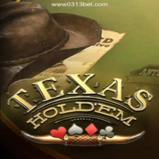 Mastering TexasHoldem: A Comprehensive Guide for Enthusiasts